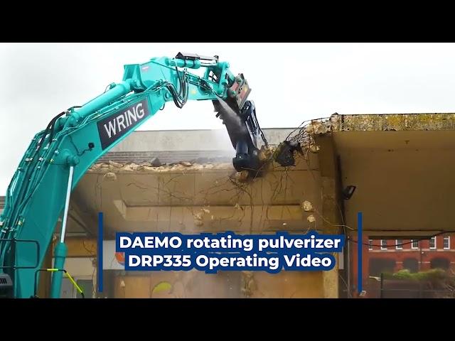 DAEMO rotating pulverizer DRP335 / 대모 회전식 펄버라이저 DRP335