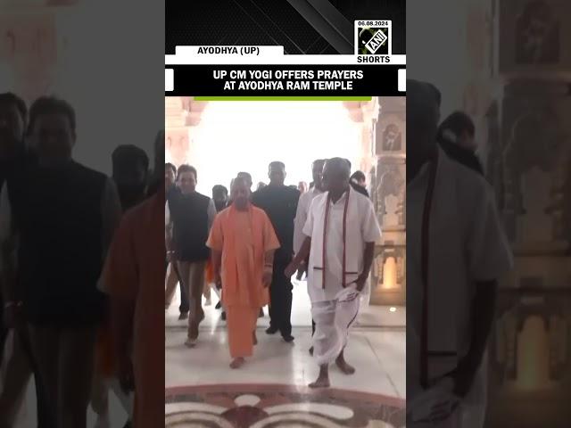 UP CM Yogi Adityanath offers prayers at Ayodhya Ram Temple