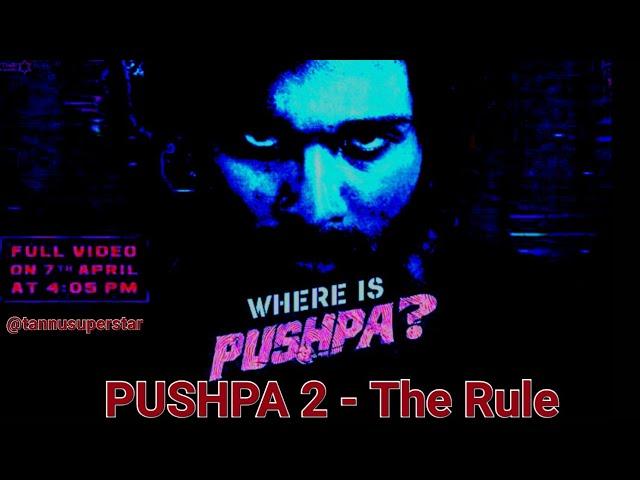 Where is Pushpa? | Hunt before The RULE | Announcement Glimpse | Allu Arjun | Rashmika #shortsfeed