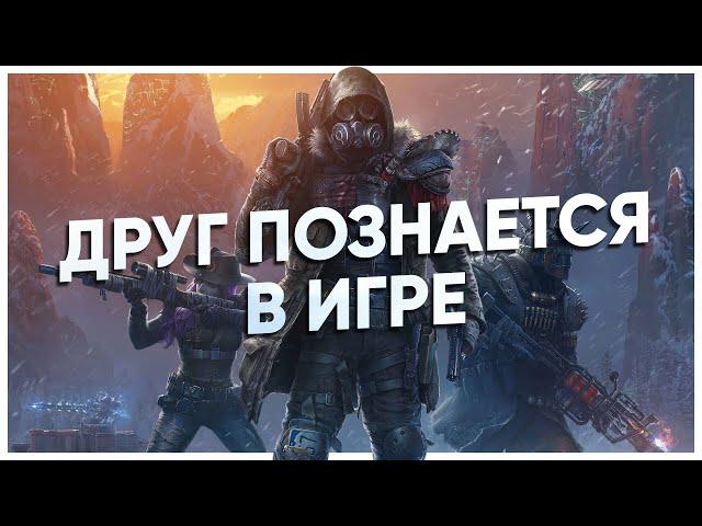 ЛУЧШИЕ КООПЕРАТИВЫ: ВО ЧТО ПОИГРАТЬ?