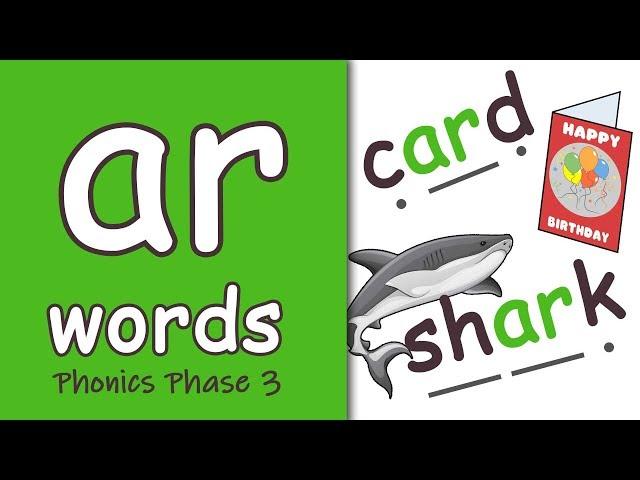 'ar' Words | Phonics Phase 3