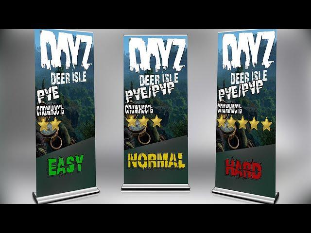 DAYZ 27RU Обзор сервера NORMAL 02 06 2024