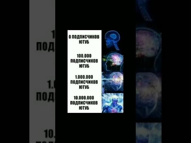 Мемний Мем