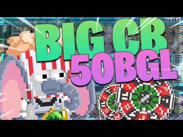 1BGL  50BGL | Growtopia Reme