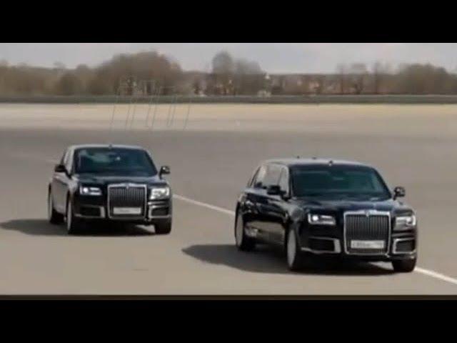 $197 million invested for Aurus limousine of the President of the Russian Federation