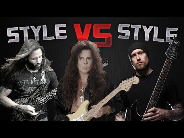 How the Pros Sweep Pick: Style vs Style