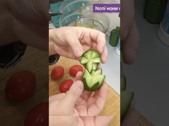 самый  простой способ, украсить огурец   и помидор  decorate cucumbers