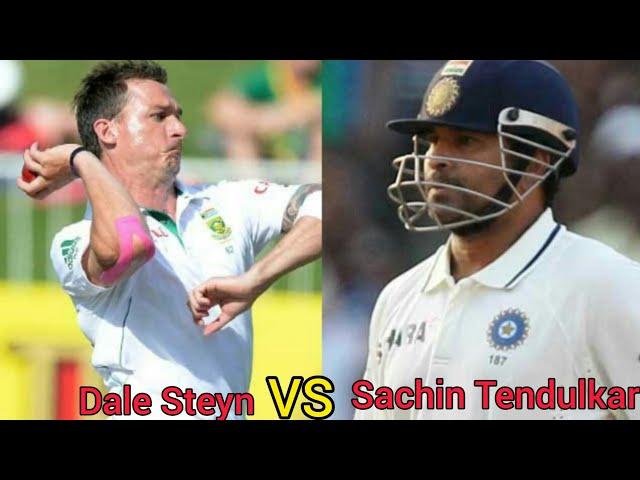 Sachin Tendulkar vs Dale Steyn