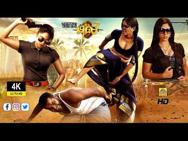 Lady Bruce Lee (Vettai Puli 4K) Official Tamil Dubbed Full Action Movie | Ayesha, Jai Akash, Full HD