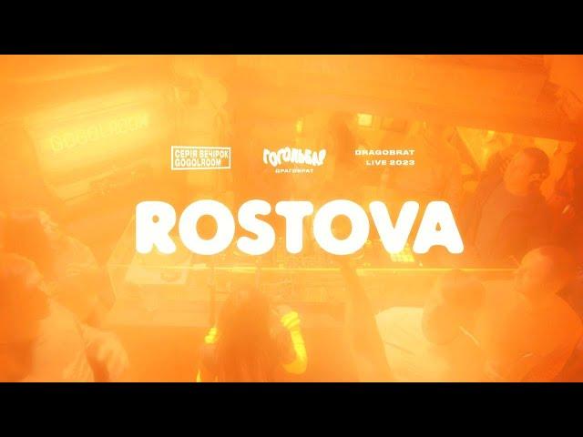 Natasha Rostova | Techno | Gogol Room Dj Set Made in Ukraine