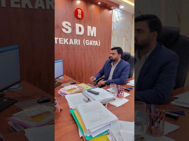 Working in his office  #sdm #police #sujitsinhaofficial #tekari