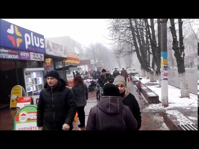 Кировоградская область, г.Знаменка, Центр города ул.Грушевского