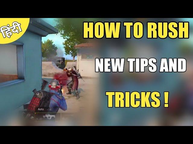 How To Rush In Pubg Mobile ! New Tips And Tricks Hindi Pubg Mobile