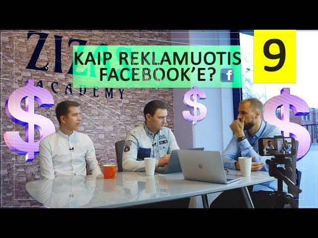 KAIP REKLAMUOTIS FACEBOOK'e?