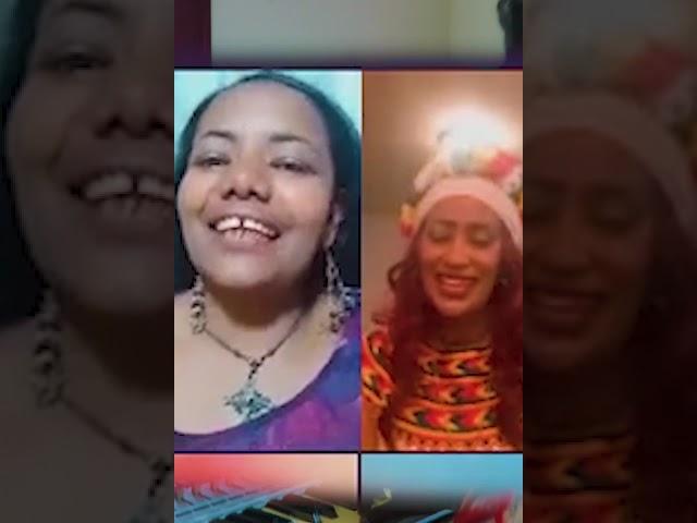 wow amazing voice the next meri aremede #amhara #funny #funnyvideo #trending #viral