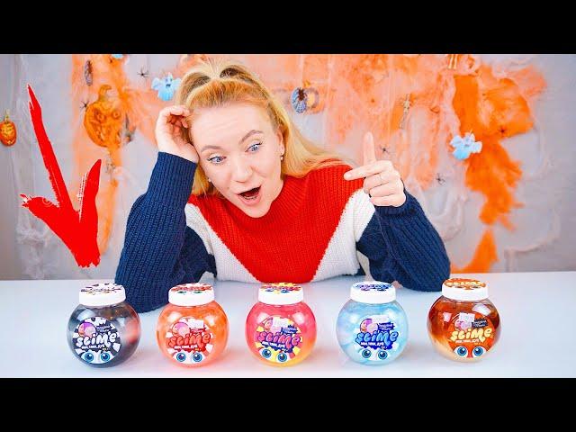 СЛАЙМЫ MEGA MIX SLIME  НОВЫЕ ОГРОМНЫЕ СЛАЙМЫ ОТ НИНДЗЯ СЛАЙМ / МЕГА МИКС ЛИЗУН