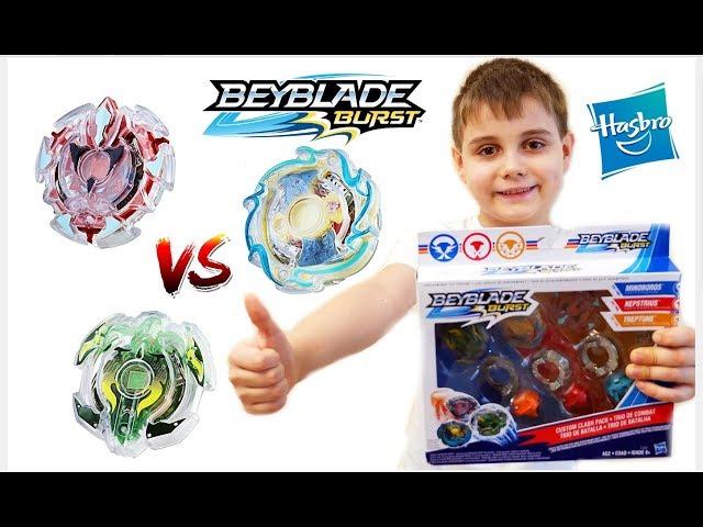 Бейблэйд Берст Игра между Minoboros и Nepstrius и Treptune BeyBlade Burst