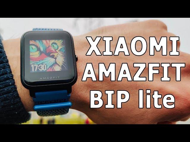 120 DAYS OF AUTONOMY  SMART WATCHES XIAOMI AMAZFIT BIP LITE  HUAMI GOOD