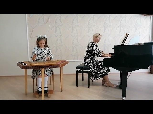 Ф.Шуберт "Экосез"
