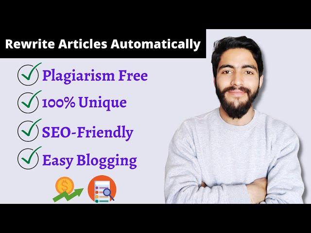 How to Rewrite Articles for free | SEO Friendly | Remove Plagiarism