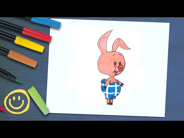 DRAW PIGLET FRIEND WINNIE THE POOH | РИСУЕМ ПЯТАЧКА ИЗ ВИННИ ПУХА