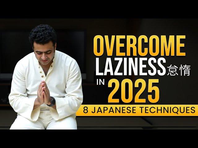 Beat Laziness | Become Productive | Achieve Success in 2025 with Japanese Principles | Somanshu Gaur