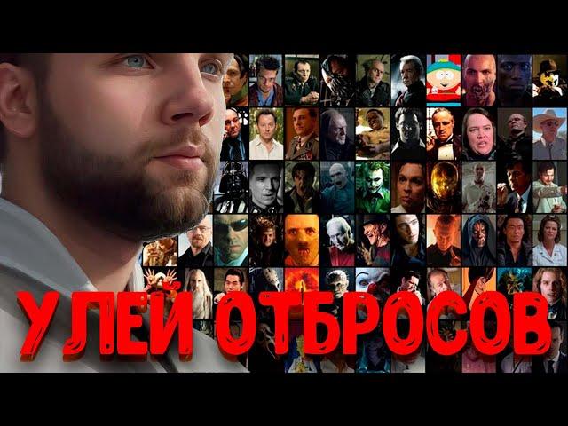 СРЕДИ НЕГОДЯЕВ ► Хроники Миртаны АРХОЛОС прохождение #28 | ГЛАВА 3