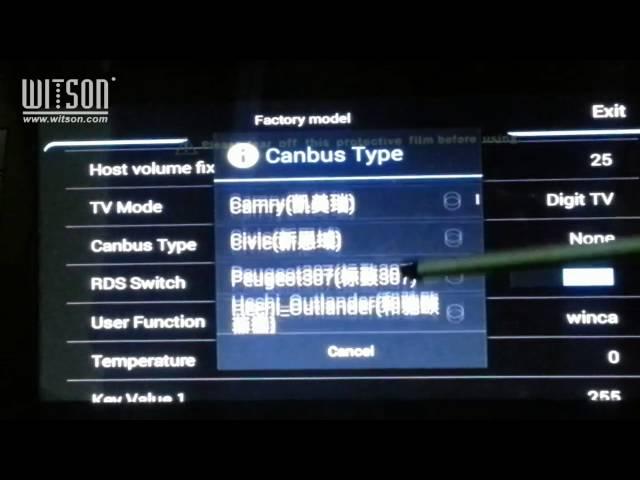 S160 Android How to Change CANBUS Type-Powered by WITSON