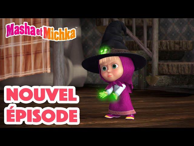 Masha et Michka  Nouvel épisode ‍️ Le chapeau magique ‍️ Masha and the Bear