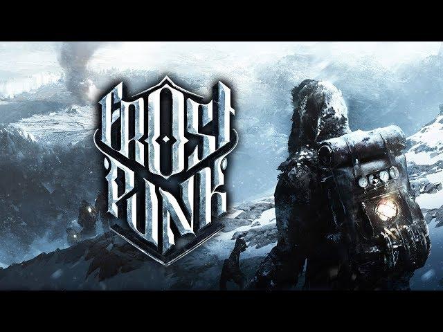 FrostPunk. Ковчег. Идеальное прохождение. Спасем ОБА города!