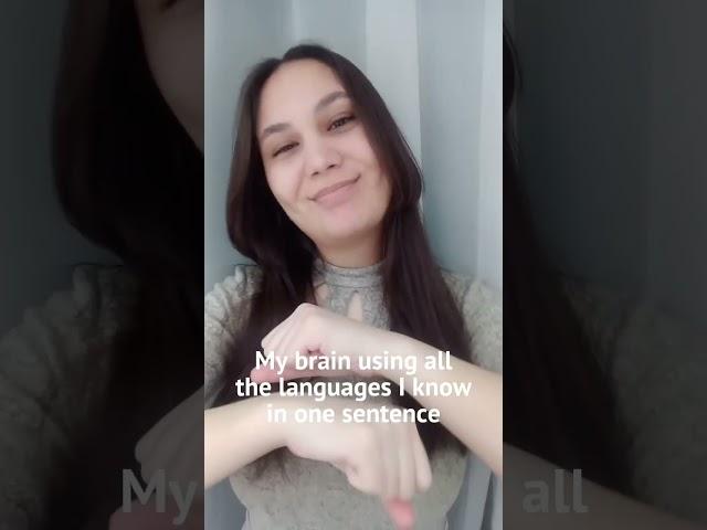 #polyglot #foreignlanguages #иностранныеязыки #полиглот #английский #english #french #франузский