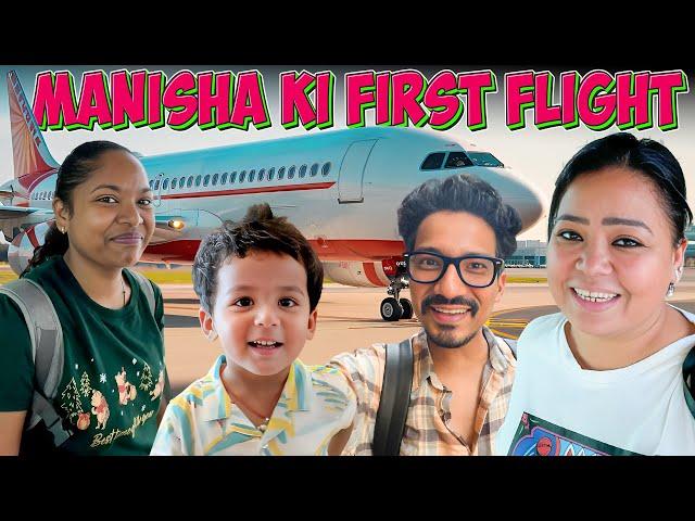 Flight Mein Baithkar Manisha Emotional Hogayi  | Bharti Singh | Haarsh Limbachiyaa | Golla