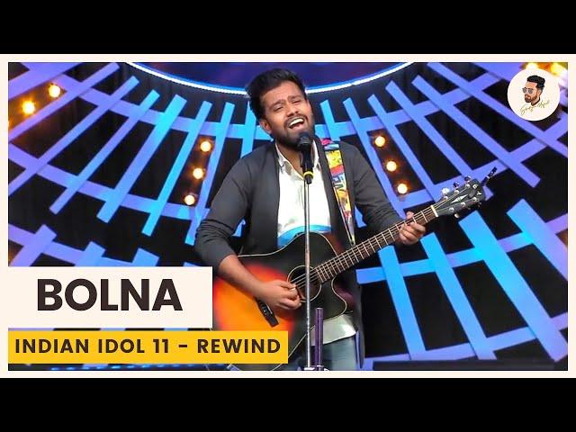 Best Performance | Bolna | Indian Idol | Shahzan Mujeeb