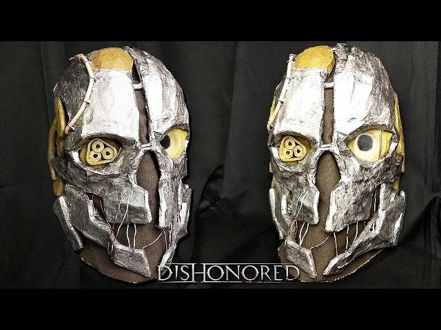 Как сделать Маску Корво Аттано из Dishonored