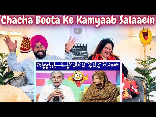 Punjabi Reaction on Chacha Boota~Colorbazi~2 Hafte Se Khatoon Ke Masle Chachu Se Hal Nai Hue