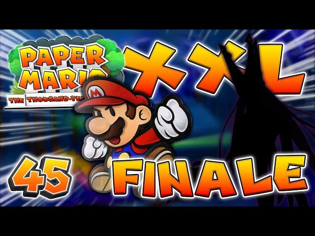 Das KOMPLETTE XXL-FINALE von PAPER MARIO: DIE LEGENDE VOM ÄONENTOR, Ending & Credits [#45]