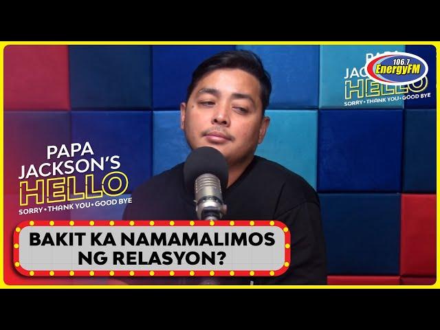 CALLER: "NAGKAROON SIYA NG FEELINGS SA KAPATID KO" | HELLO S.T.G.