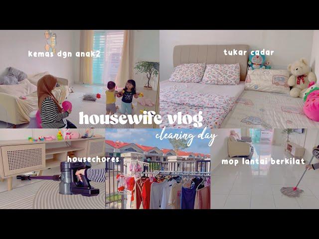 housewife vlog | cleaning day | mengemas dengan anak2 | finally lantai berkilat 