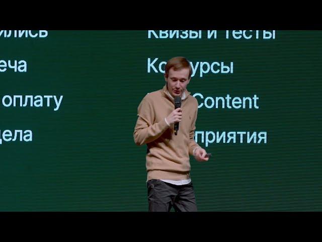 WhatsApp-маркетинг в CRM: как запускать и тестировать рассылки