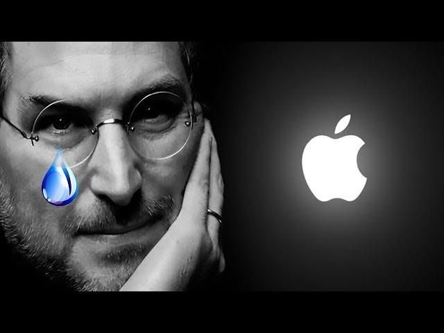  Apple пришёл конец