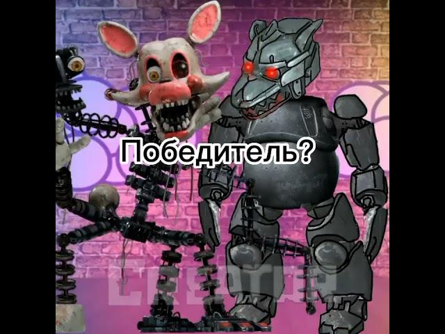 Case animatronics vs five nights at Freddie's 2