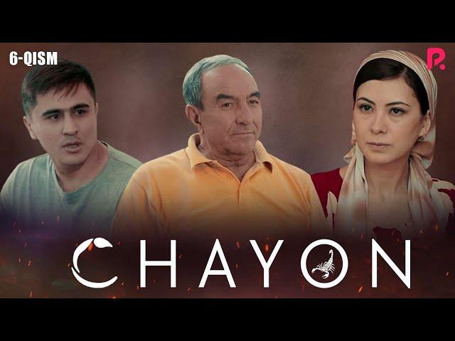 Chayon 6-qism (o'zbek serial) | Чаён 6-кисм (узбек сериал)