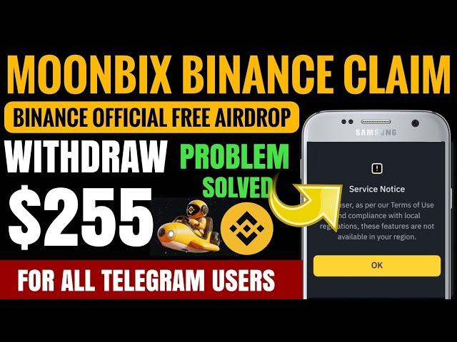 Moonbix Binance Airdrop Claim | Listing Confirmed - Telegram Free Crypto Airdrop - Withdraw and sell