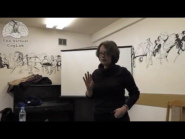 Нейронаука и психология - Татьяна Строганова