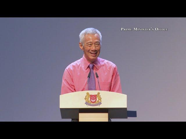 SM Lee Hsien Loong at the Annual Public Service Leadership Ceremony 2024