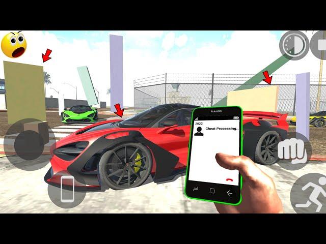 McLaren Cheat Code in Indian bike driving 3d | Indian bike driving 3d new update| Indian bike game