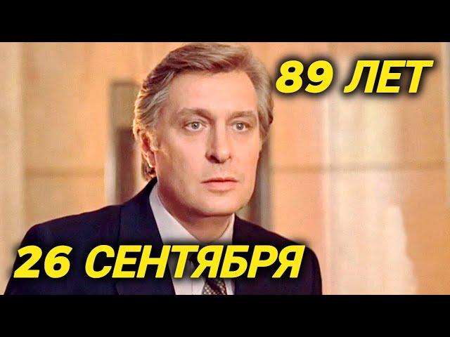 Развод с Дорониной, поцелуй с Гурченко, роли негодяев.  Олег Басилашвили