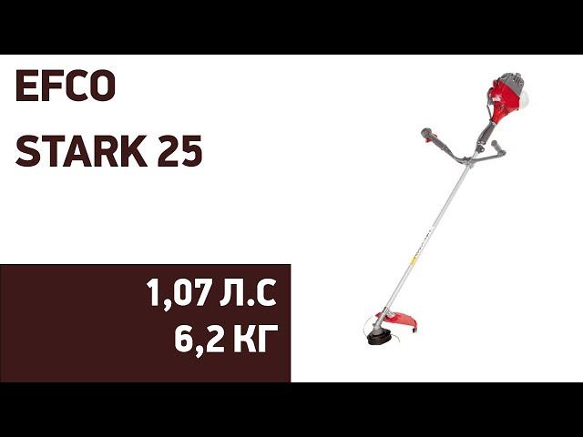 Бензиновый триммер EFCO Stark 25