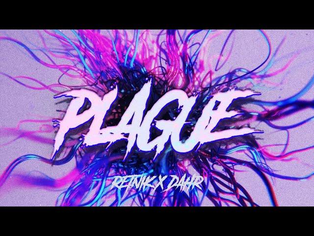 [FREE] Bouncy Dubstep Type Beat 'PLAGUE' Trap Type Beat | Dahr x Retnik Beats