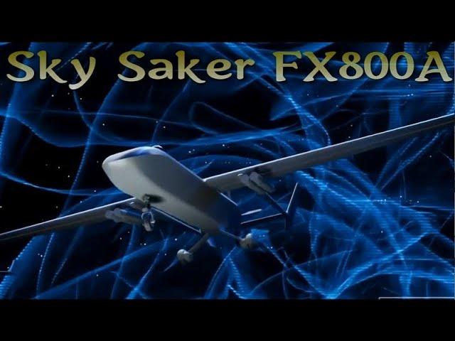 Sky Saker FX800A – новый передовой китайский ударный дрон